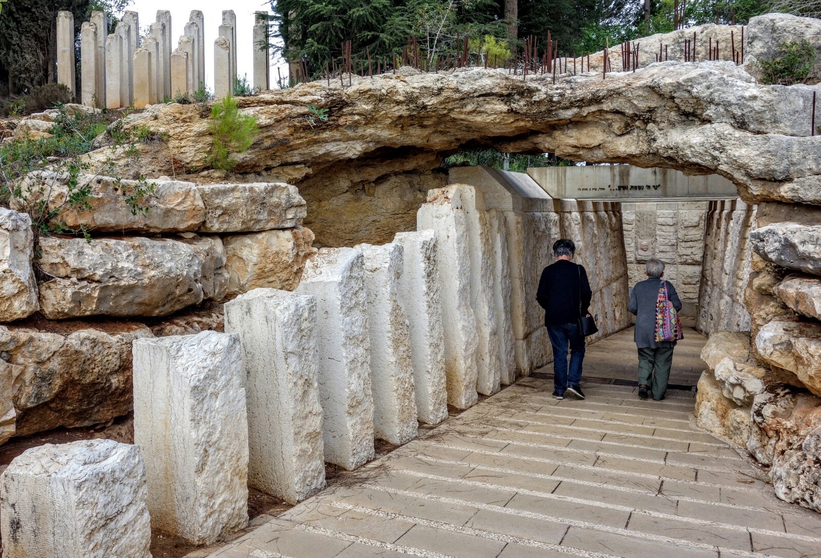 the Monument to the Children Yad Vashem